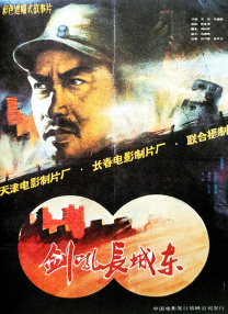 亚洲国产视频一区